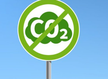 Image showing decarbonization 